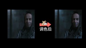 剪映基础调整-提高饱和-1 LUT 调色预设 – 提饱和免费下载