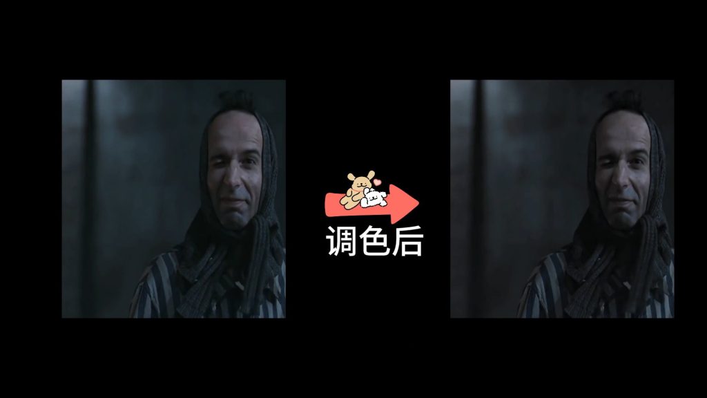 基础调整-仅保留红蓝-2