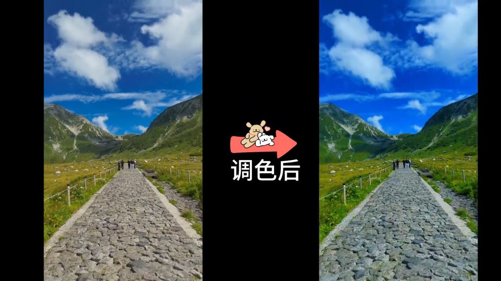 复古-暗蓝-2