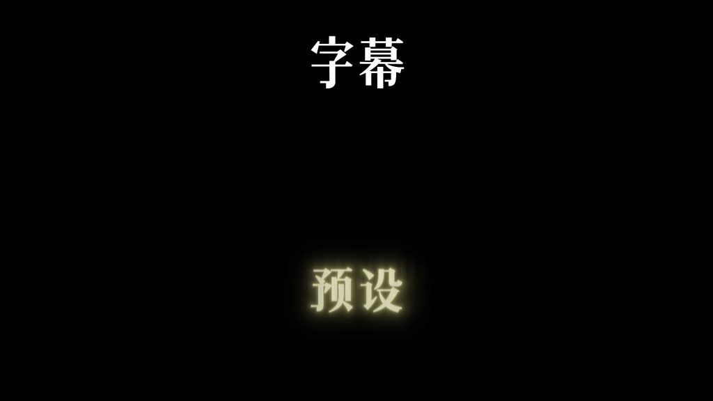 财经专场