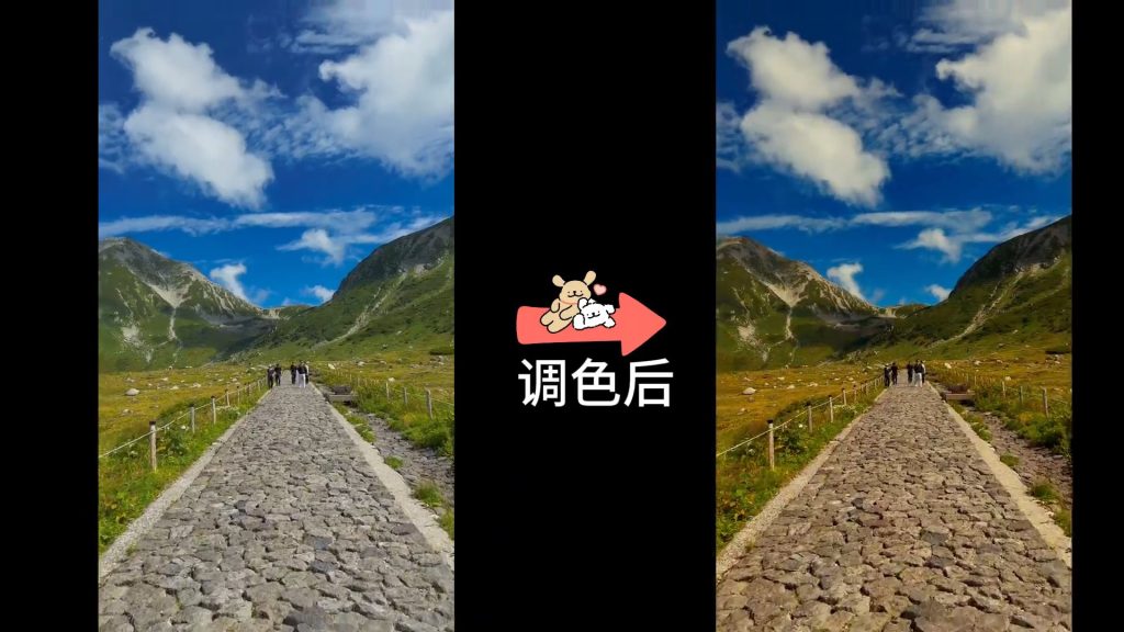 复古-绿调