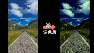 剪映复古-暗橙-2 LUT 调色预设 – 胶片年代免费下载
