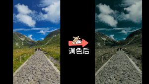 剪映复古-暗橙-4 LUT 调色预设 – 旧时光免费下载