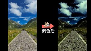 剪映复古-暗橙-8 LUT 调色预设 – 旧日氛围免费下载