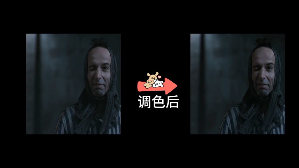 基础调整-绿色降饱和