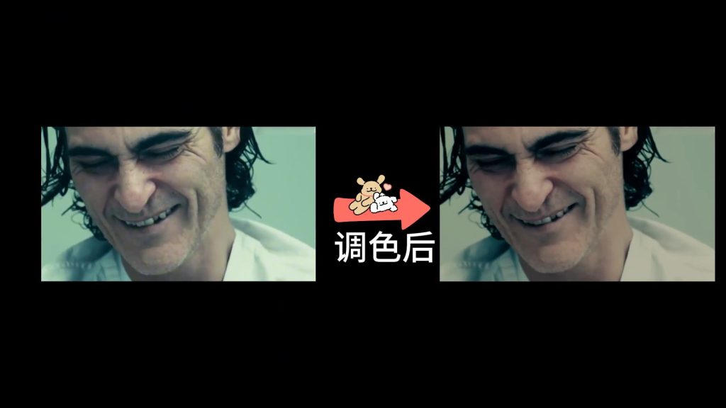 奇幻-洋红室外