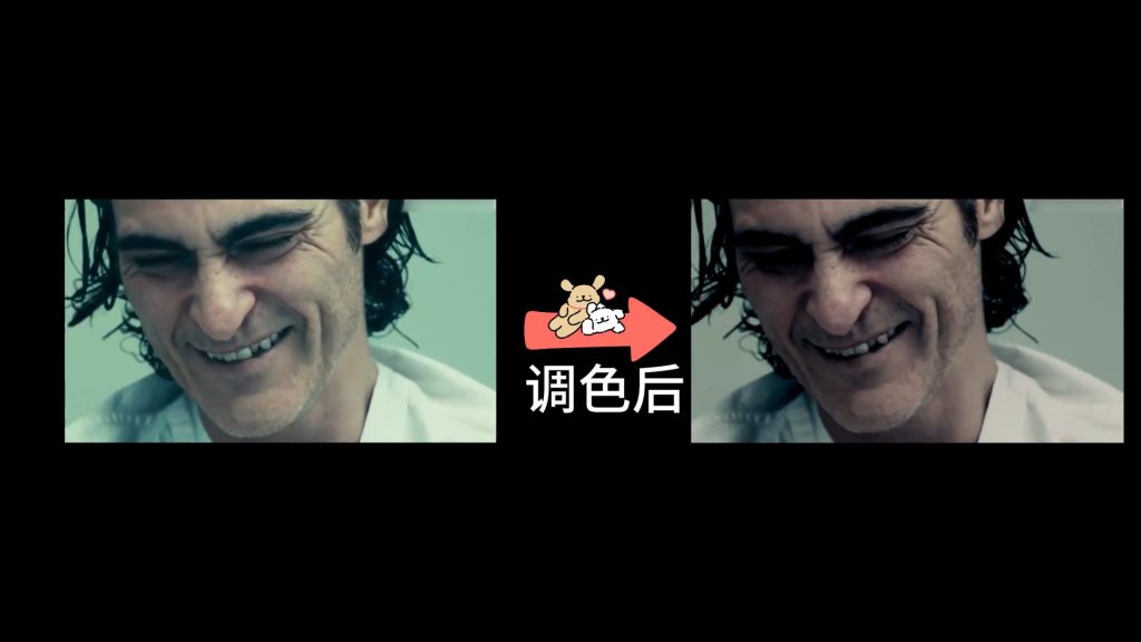 奇幻-红调低饱和