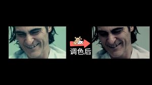 剪映奇幻-红调低饱和 LUT 调色预设 – 游戏素材免费下载