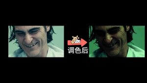 剪映奇幻-红调欠曝 LUT 调色预设 – 奇幻短片免费下载