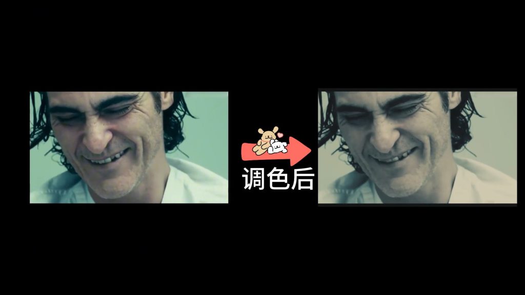 奇幻-低饱和柔调