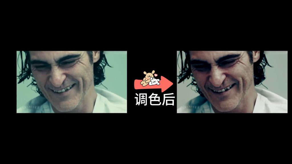 奇幻-洋红室内