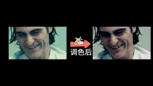 剪映奇幻-洋红室内 LUT 调色预设 – 魔幻氛围免费下载