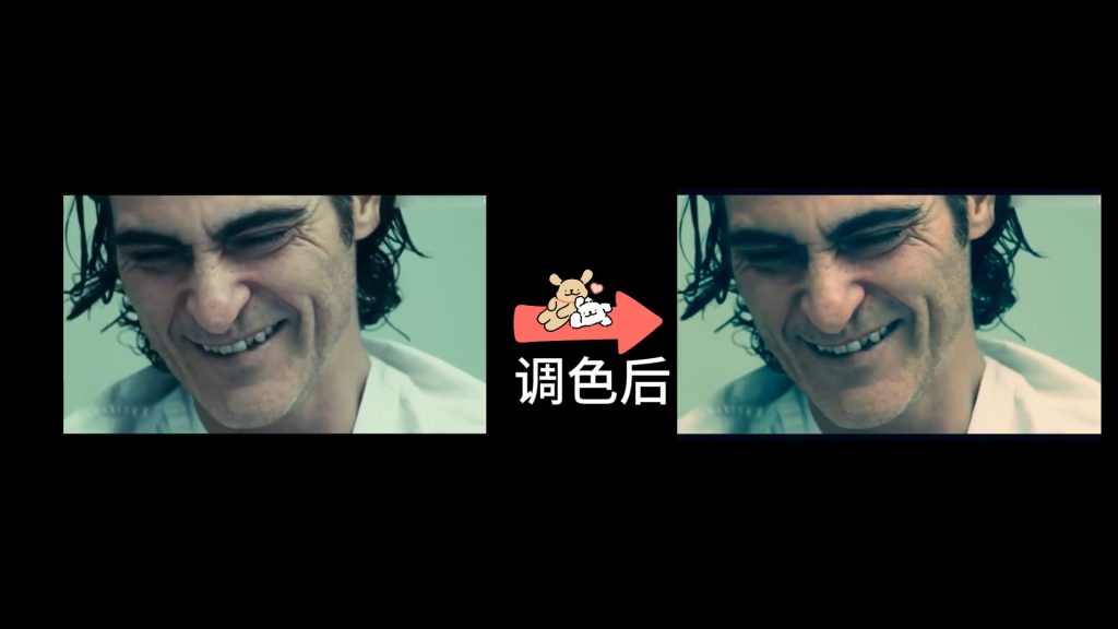 奇幻-洋红调-1