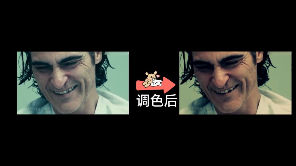 奇幻-红调室外