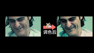 剪映奇幻-洋红调-2 LUT 调色预设 – 梦幻氛围免费下载