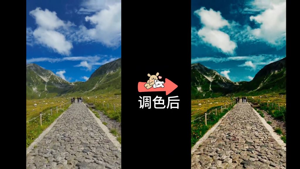 青春风格LUT_02_AlogIN