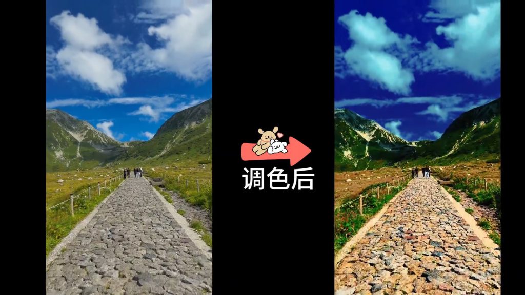 青青风格化Lut_applelog_1