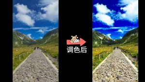 剪映Slog3-S-Gamut3.Cine_To_sP3D65 LUT 调色预设 – SLog3 素材转换免费下载