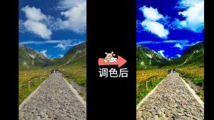 剪映SLog3SGamut3.CineToLC-709 LUT 调色预设 – 索尼 SLog3 转换免费下载