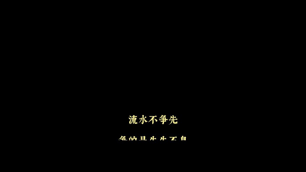 多层级递进