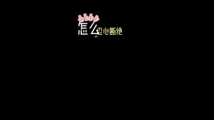 剪映高级动画字幕5 动效预设 – 高级动画免费下载