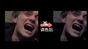 剪映悬疑-橙调欠曝-2 LUT 调色预设 – 罪案题材免费下载