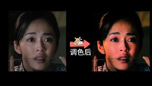 剪映S-LOG to Rec709 5-索尼还原 LUT 调色预设 – 索尼素材还原免费下载