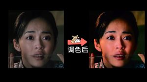 剪映S-LOG to Rec709 3-索尼还原 LUT 调色预设 – S-Log转Rec709免费下载