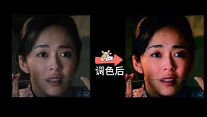 剪映S-LOG to Rec709 2-索尼还原 LUT 调色预设 – log素材第一步免费下载