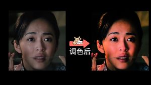 剪映S-LOG to Rec709 4-索尼还原 LUT 调色预设 – Rec709转换免费下载