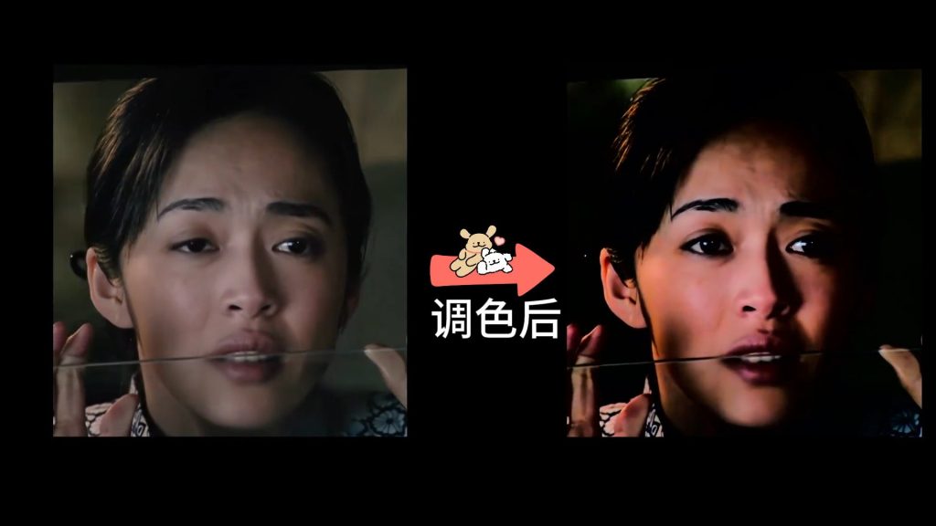 RED LOG Film to Rec709 2-RED还原