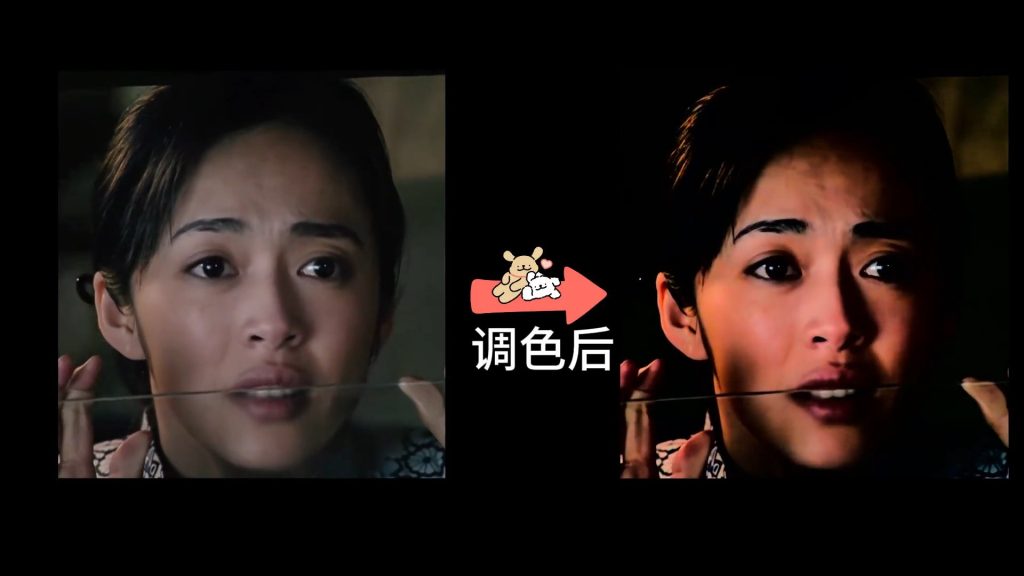 RED LOG Film to Rec709 3-RED还原