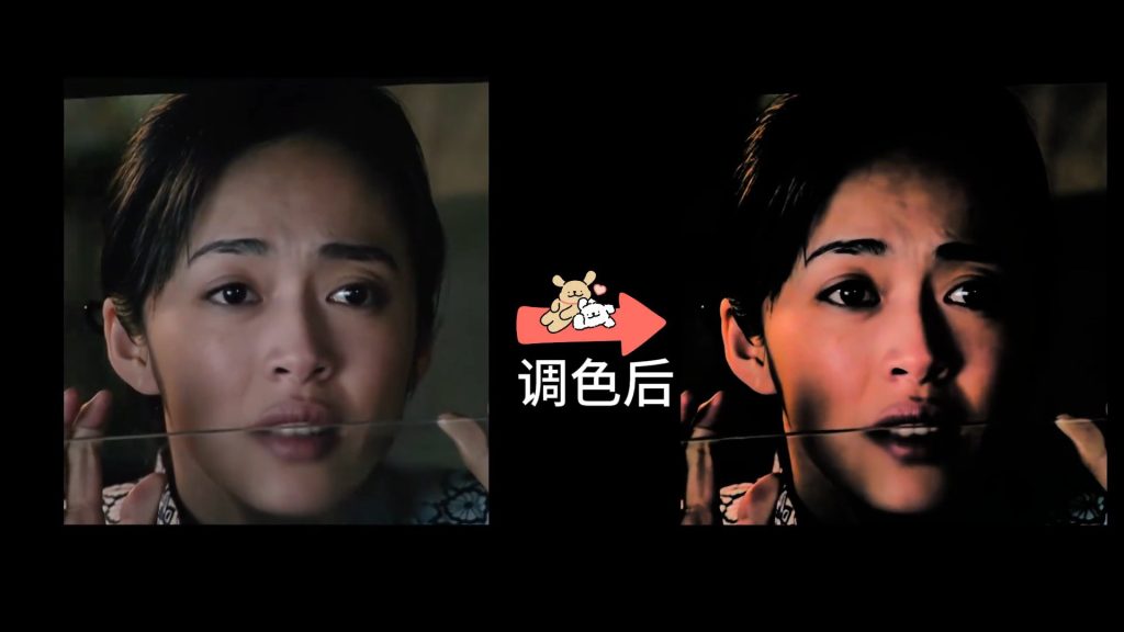 RED LOG Film to Rec709 4-RED还原