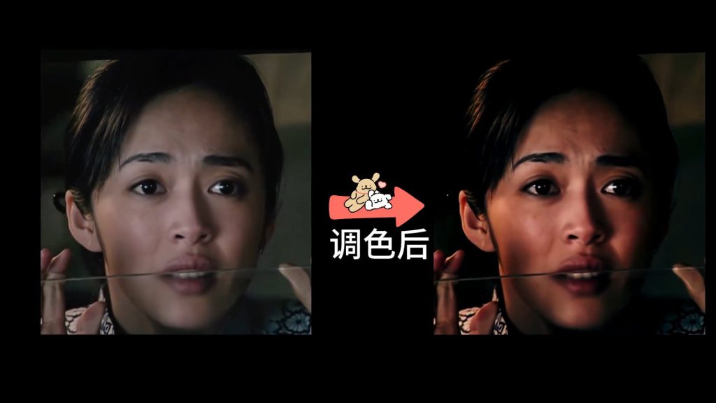 RED LOG Film to Rec709 5-RED还原
