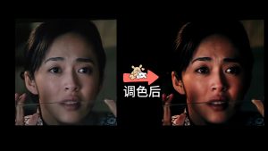 剪映RED LOG Film to Rec709 5-RED还原 LUT 调色预设 – log素材第一步免费下载