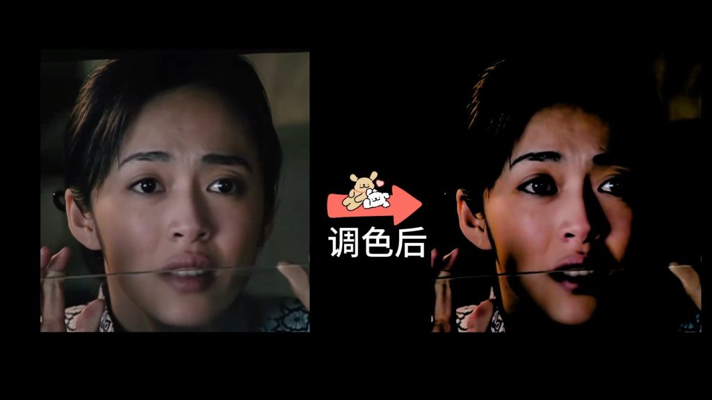 RED LOG Film to Rec709 1-RED还原
