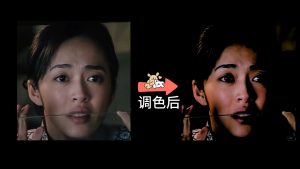 剪映RED LOG Film to Rec709 1-RED还原 LUT 调色预设 – Rec709转换免费下载