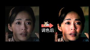 剪映C-LOG to Rec709 5-佳能还原 LUT 调色预设 – 佳能素材还原免费下载