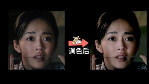 剪映C-LOG to Rec709 2-佳能还原 LUT 调色预设 – Rec709转换免费下载