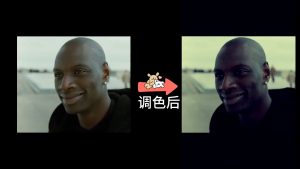 剪映胶片-交叉冲洗-9 LUT 调色预设 – 胶片质感免费下载
