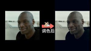 剪映胶片-交叉冲洗-18 LUT 调色预设 – 柔和过渡免费下载