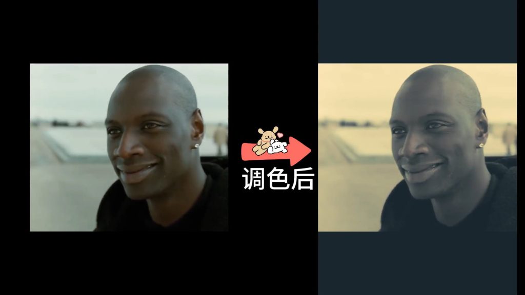 胶片-交叉冲洗-17