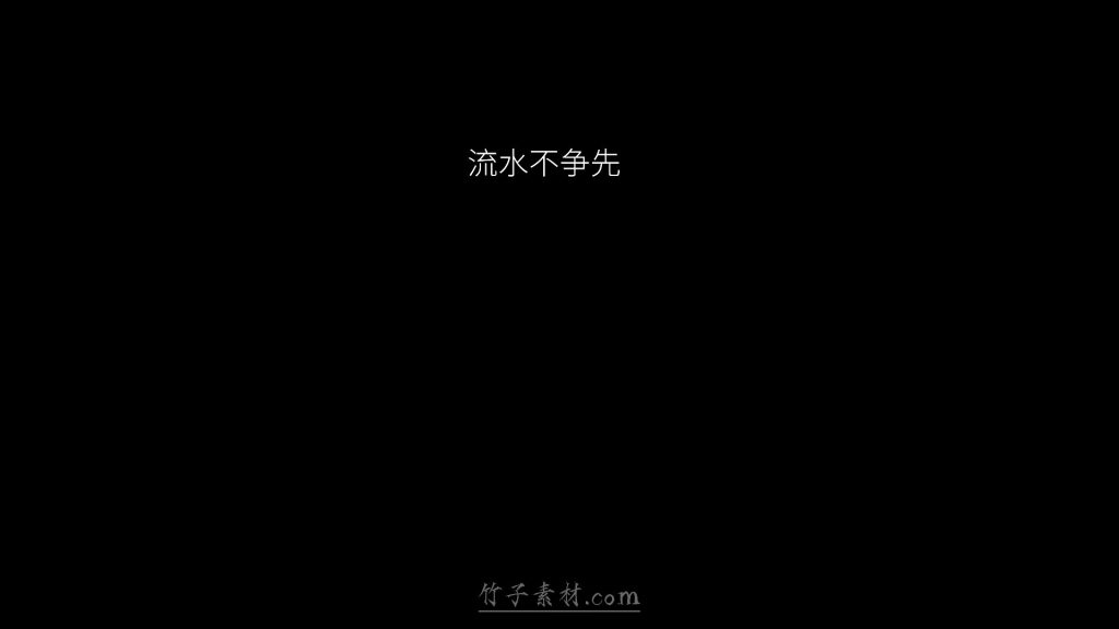 洞穴水滴