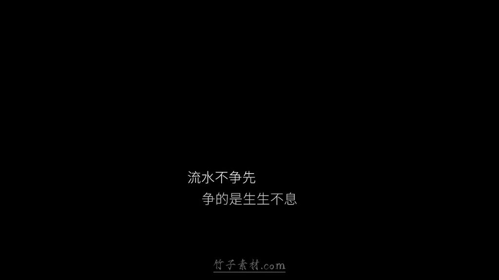 综艺常用悬疑