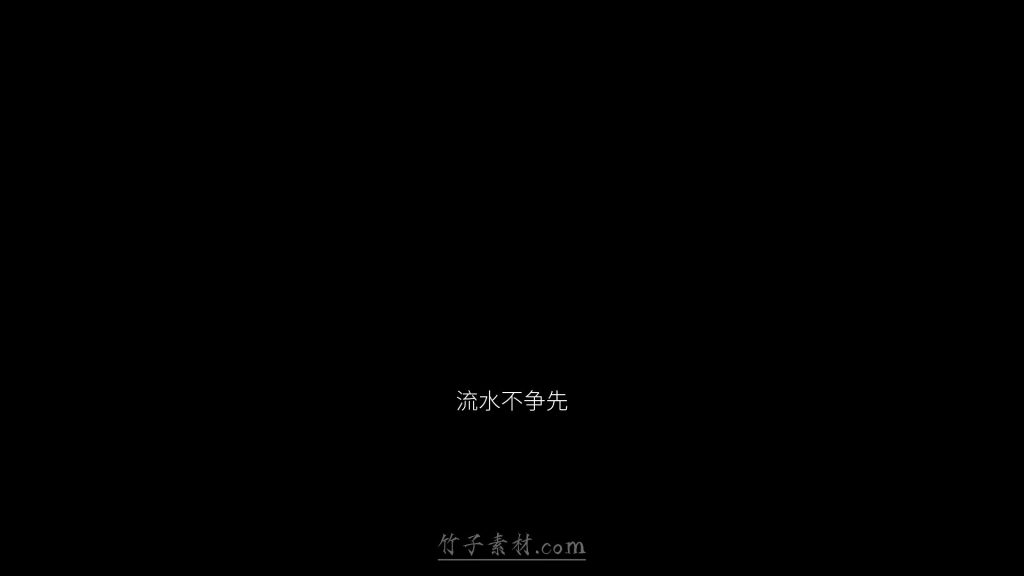 水滴滴落