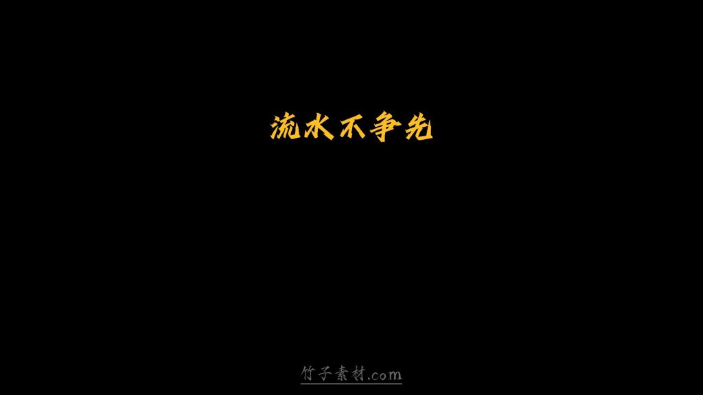 拍照咔咔