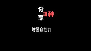 剪映高级动画字幕8 动效预设 – 高级动画免费下载