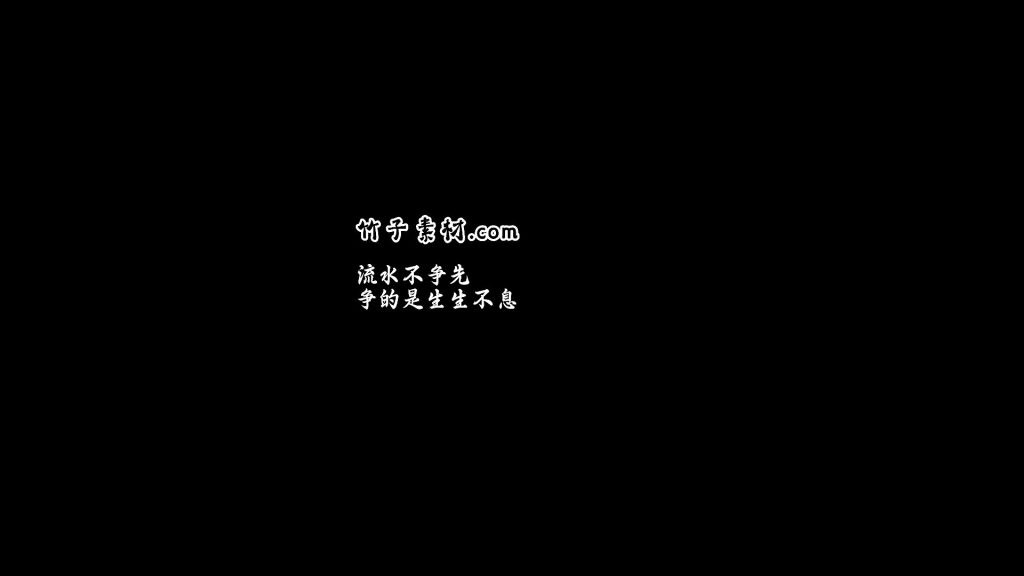 人物介绍