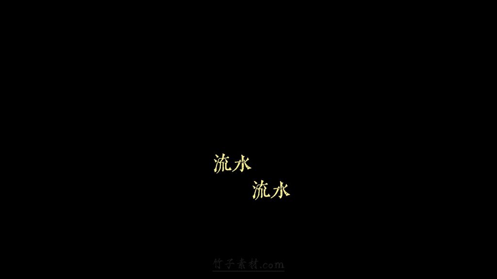 覆盖上段文字