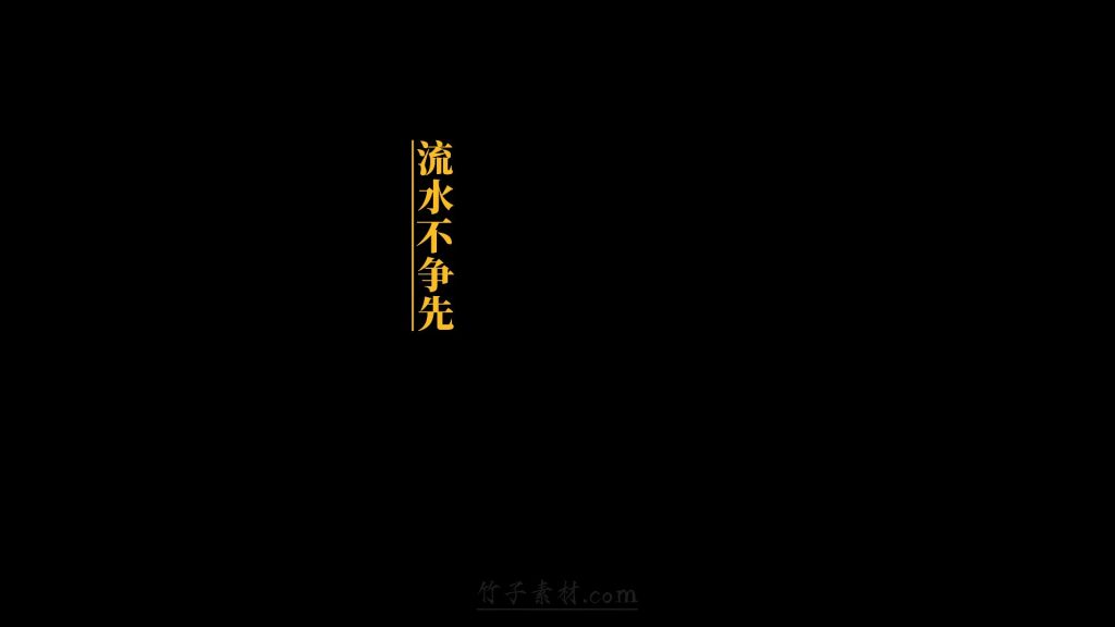 侧边栏两列